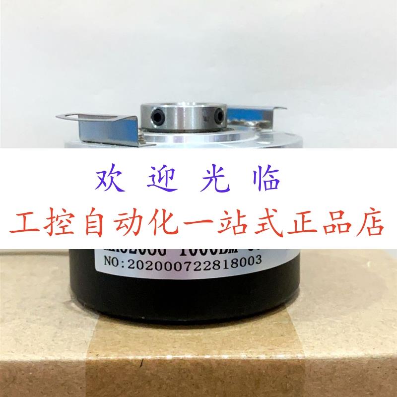GEH5008-OC-RAG1024Z1-1M-RY  EH58C 1024 S8/24L10X6PR 编码器