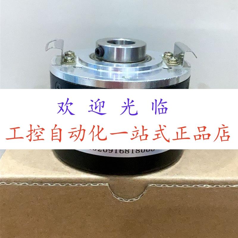ITD21A4Y82-2048TNIKR1F14  8.F5883.5410.B342.S504编码器