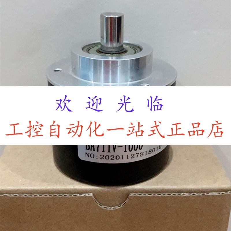Z10C45-EF1024P/R   EH88P1024S8/24L30X3PR10.032C BA711V-1000