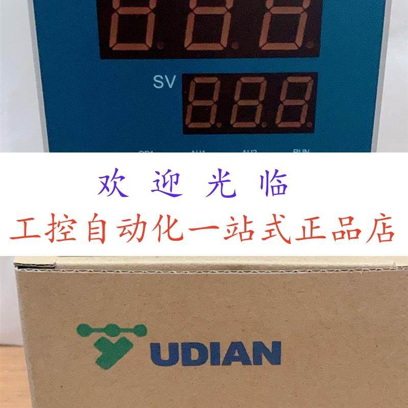 AI-207   YUDIAN    AI-207AL1L0  AI-207D1L  AI-207A1LL3  宇电