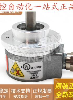 增量型KUBIER编码器8.KIH40.506B.2500.0006.F010全新正品