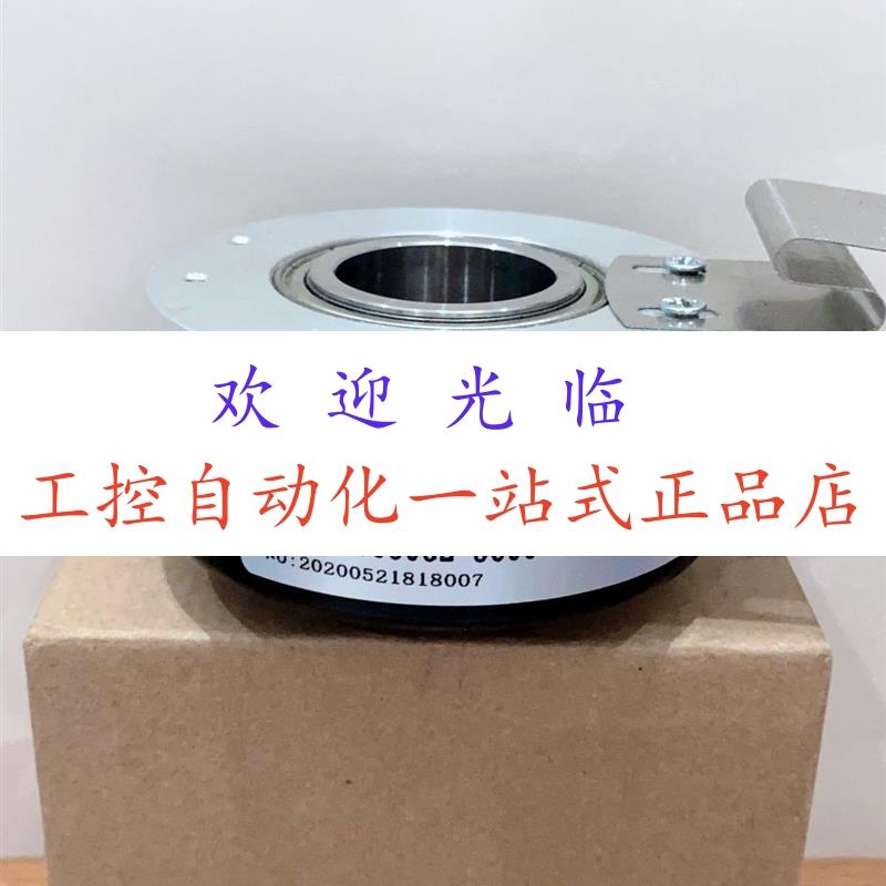 BL01045PG5909G3R020HD  EV100P38-H6PR-1024 编码器