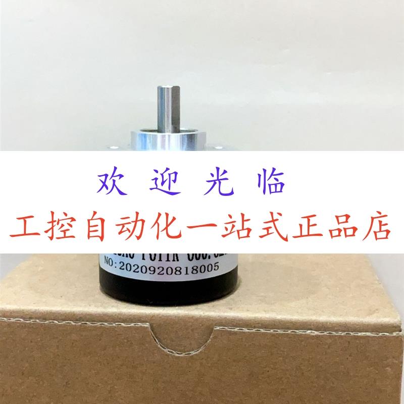 EI40A6-L5AR-5000.5LDK01 E38S6-C-(100)B5-26G2 编码器
