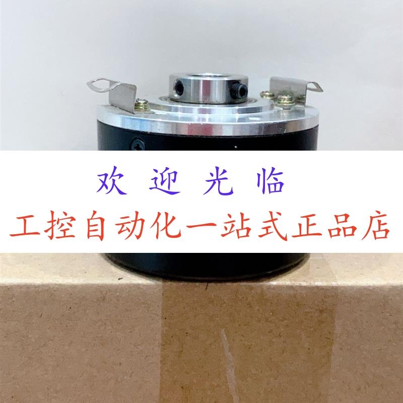 EH50FP1024Z5/30L8X6PR  EC50W12-P6AR-100 编码器