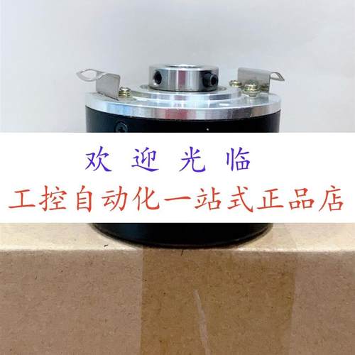 EH50FP1024Z5/30L8X6PR  EC50W12-P6AR-100 编码器