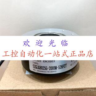 SZGLK8025G 器 MK8025G P526 200BM 526F2T编码 526F 600BM 100BM