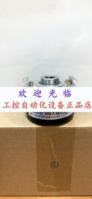 LR50K-L15G05L2000PR6T1  RCI58-7X2-15-1024-S02M编码器