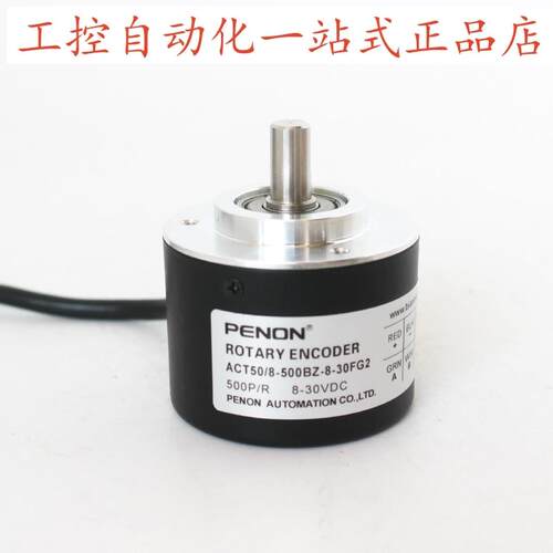 ACT50/8-1024BZ-8-30FG2-5000BZ-1000BZ-600BZ-500BZ-360BZ