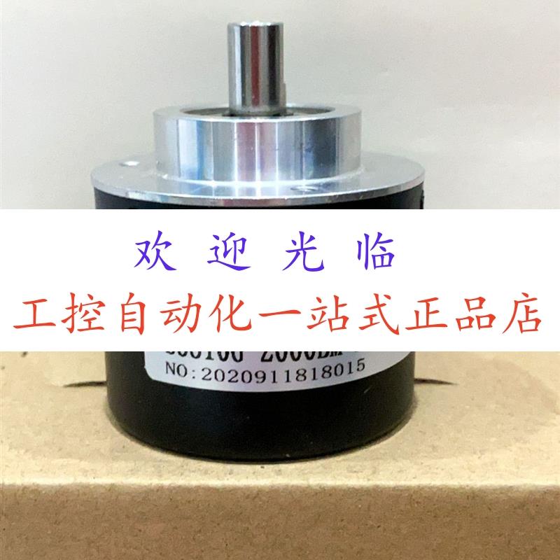 LQ30H80G4-600BH-D2     ZSP6.210-BSIG300BZ2/12-24F 编码器