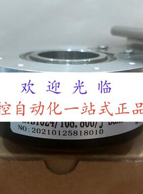 HTB-30AG10-30F1024B-S4  SZGLK8025G2-5000-526NPN编码器