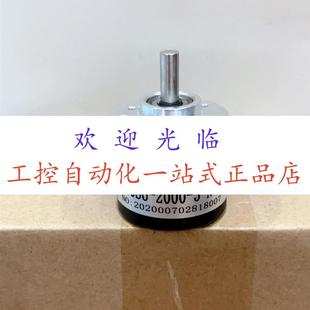 2000 器 RA600A GTS06 24编码 E40S6 360