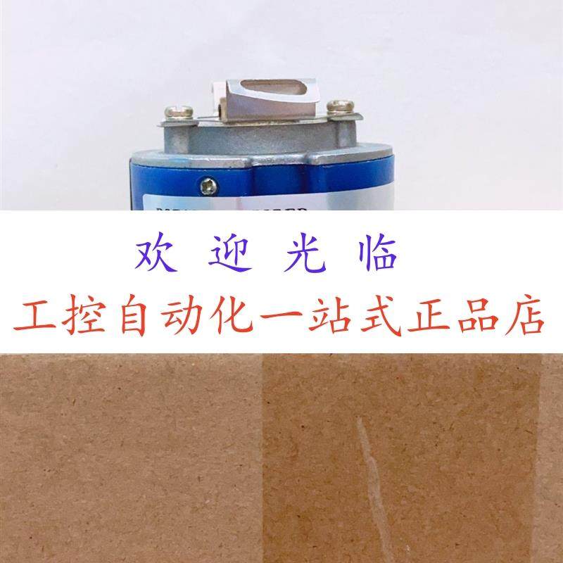 4BT-25-5MD-98-8015-00  CE 9_2500_0L_CTB   CE 15_2500 编码器