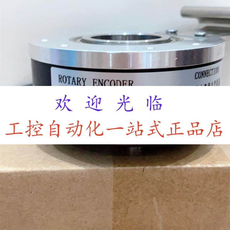编码器  ZKT9032-002J-1000BZ2-12-24F AHT80/32-1024BZ-8-30FC2