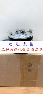 EE30P1024P15-9-26V-1024-HS30  SZGLK6010G2-1024-5V 编码器