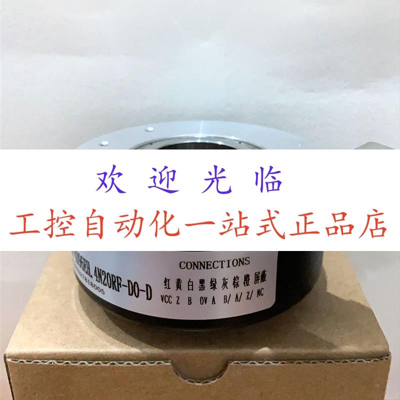 RI76TD-1500EH.4A25KF-P0  IHA8025-002J-2048BZ2-12-24T 编码器