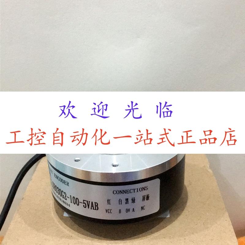 SZGLK8028G2-2500BM-5-26K SZGLK9032G2 ETF100-HS-IP-9-26V-1024