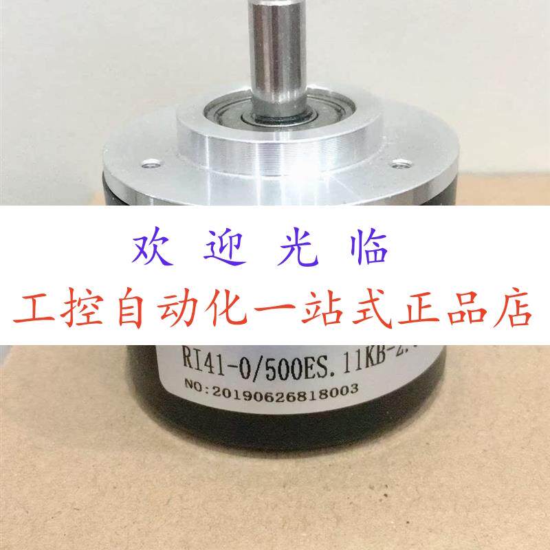 RI41-0/500ES.11KB-2.5   H108.1024B/107.806/D  编码器