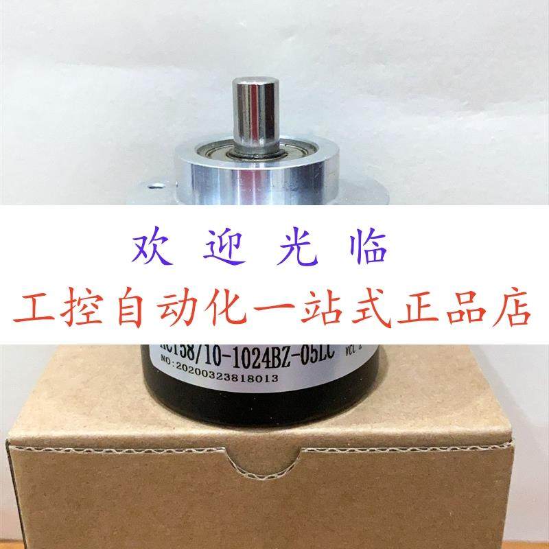 MC38T600ZG5C ES38/6-1000BS-24FG2  ACT58/10-1024BZ-05LC编码器