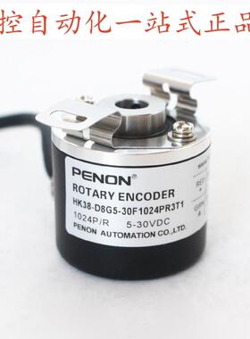 HK38-D8G5-30F1024PR3T1-24FL1024PR6T1-30FL1024 1000 PR6T1