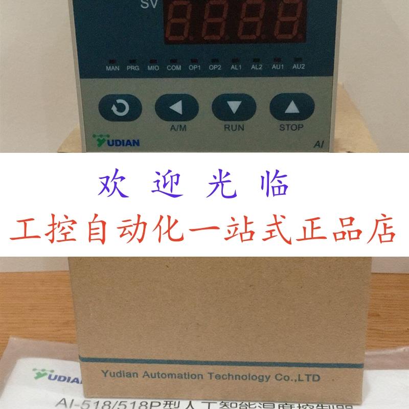 AI-519EX3L0S1 AI719-ANL5L0S4   AI-519AX3L0 AI519D2NL2NNN