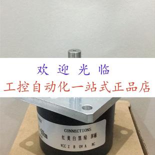 ARS25 AE207200 it65 编码 2000zcp2erk 30V 器