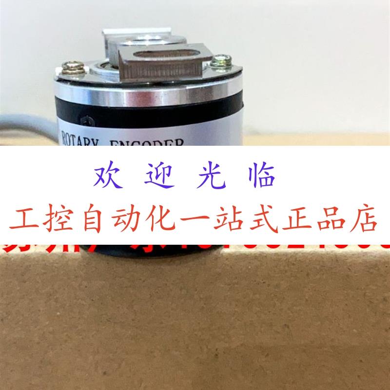 EL40G20S5/28P6X3FA.900 DBS36E-BBAK04096  编码器