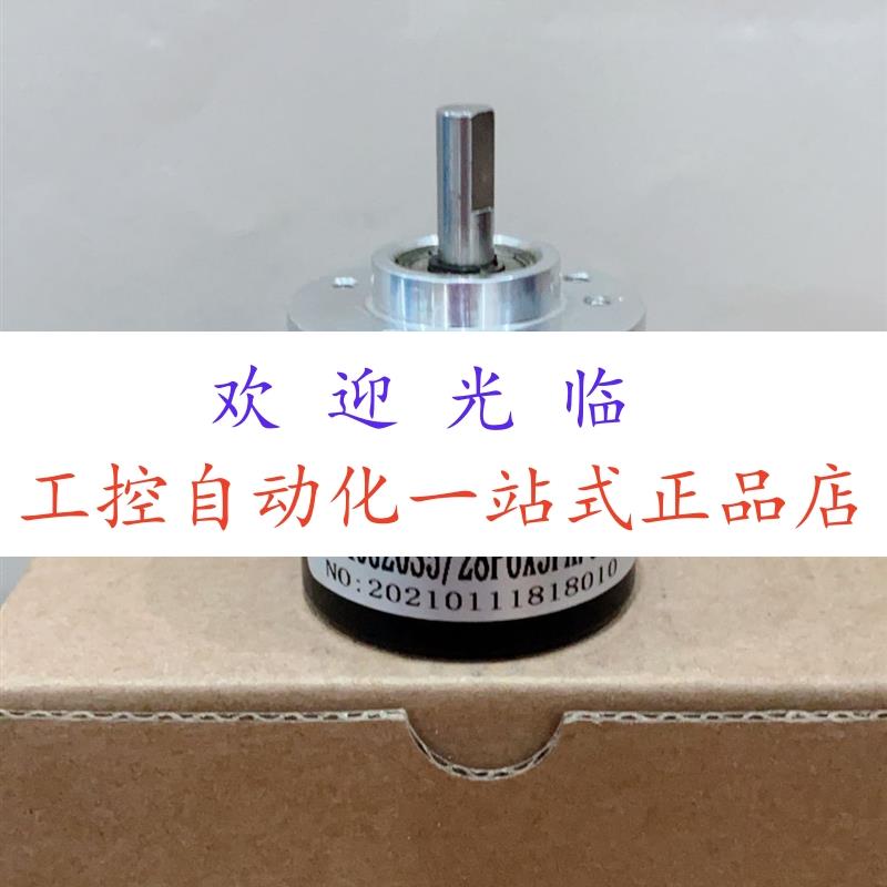EB38S6A-XL180925  RA58S15-008C-1024BZ-05L EL40G20S5/28P6X3FA