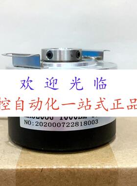 EI58H10-1024-E6D EB50P8-L5PR-2048.5L6200 XHI861编码器