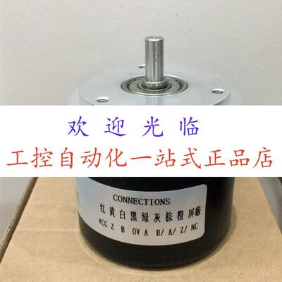 EL58CM160S8/24L6S3M12R.162   REI-E-111T8C-2B1024-C编码器