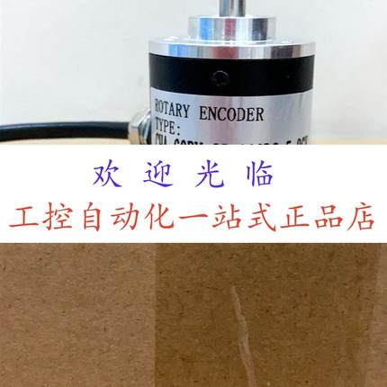 LBJ-189-1000  R141-M-E0/2000ES.11i13-3-15 2RM-150-6043编码器