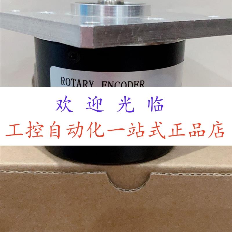 MK5810G-100BM-P526 EC58H10R-H6TR-1024 ZSF5810-01G-200BM-20E