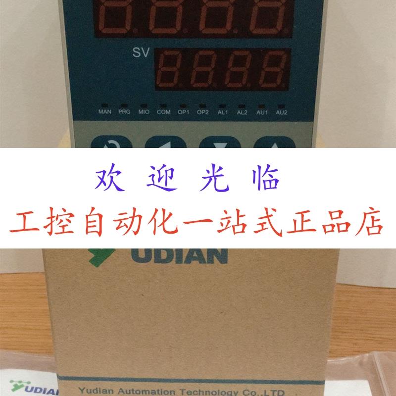 AI-518PAX3L0 AI708AX3L5L5 AI516E71L1Los-220V 厦门宇电温控表