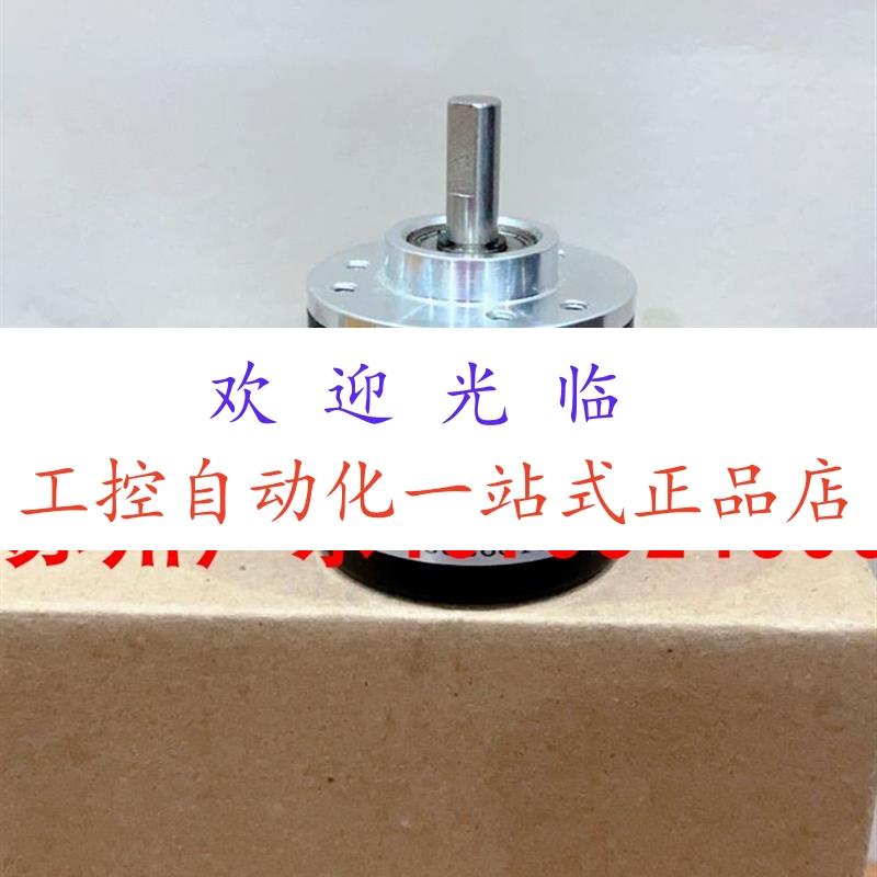 EB38A6-PK4AR-600  ISS3806-500-AF S3806G2-360BM1-C830 编码器