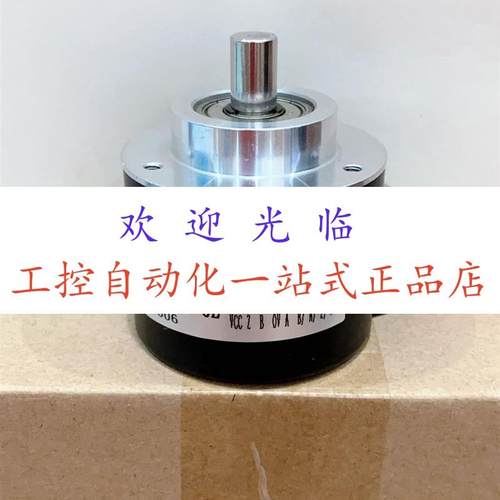 8.5863.1200.G321.S057.K024  HAM58R25E10RMN-10-30v 编码器