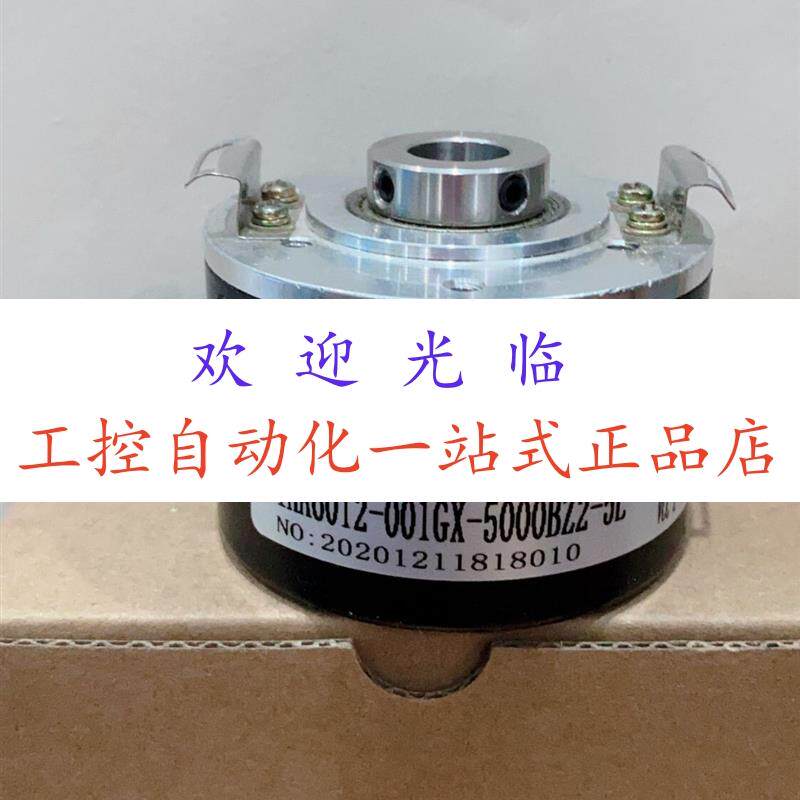 PR0691H/2000-1007  XC77-L-5000BCU214L3/S679 编码器