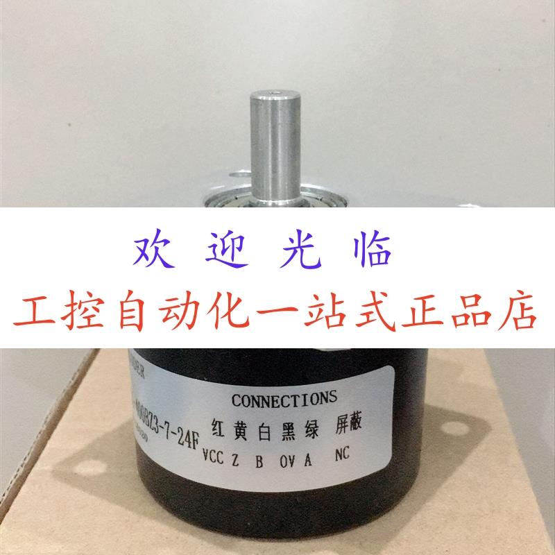 EL63D1800Z5/28P8S3MA  H20DB-37-SS-1000-ABC-28V/V-SM18编码器