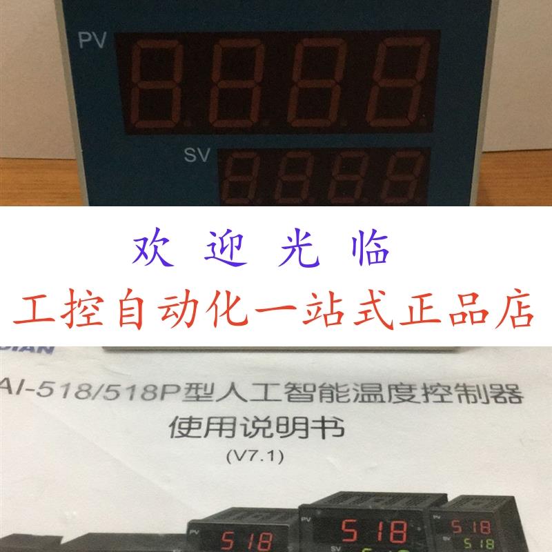 ai-519-x3-s1 ai-519-g-lo-lo  AI-519EX3L0L0 AI-519AI4X3L0S4