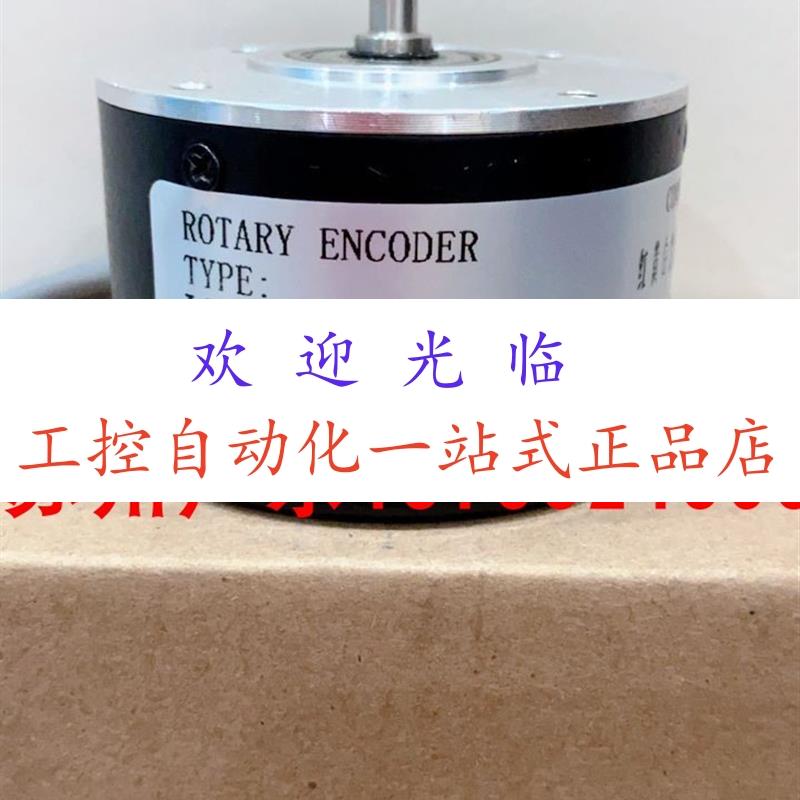 VLS10-20-M1-0300-N-V1-R-OC-F08 06  SY-ES60-DA3600-5V编码器