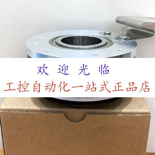 SZGLK10050G2-1000-526K 10045  C80-H-1024BCU430L7 编码器