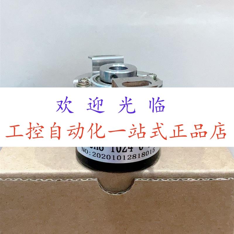 IHC-3808-001G-250BZ3-5-24C   E40H8-1024-6-L-5  T3808G-001G