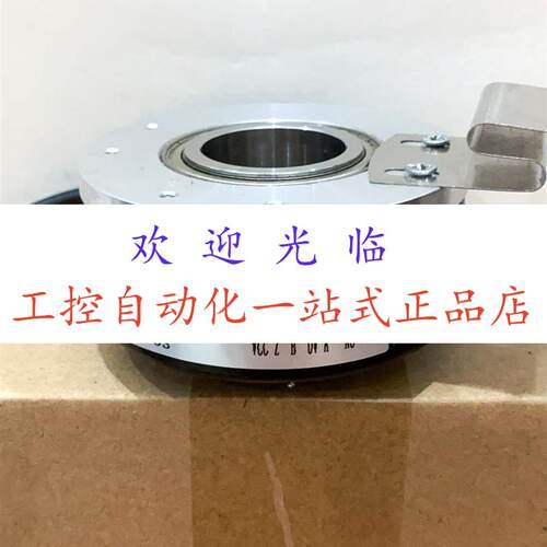 EC120P00.00PR.1024.BE50 SZGLK8017G2-2500-5VTTL编码器