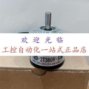 SZGLS3806G5 器 编码 2500 C65A ES304 QGX 2T2500BF TDR