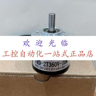 TDR-2T2500BF-3M  QGX-ES304-C65A  SZGLS3806G5-2500-L5  编码器