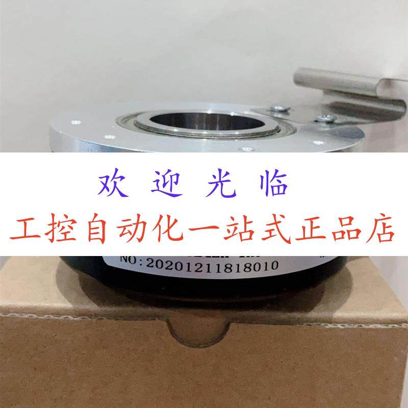 RI76TD/4096EH.4N20RF-D0-D  SZGLK9040G2-5000-5V差分    编码器