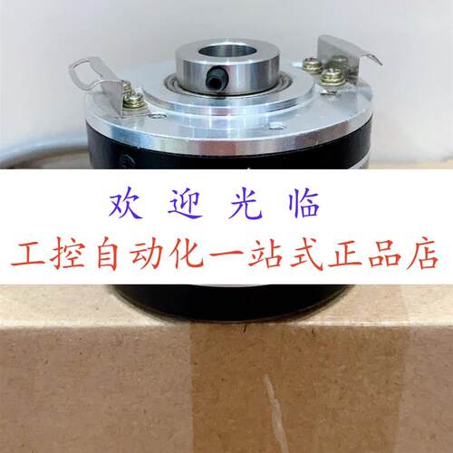 ATT–UL–1024–HF  TER8-1130.000A.0A03.0A30.0000编码器
