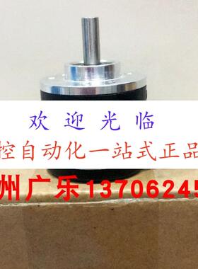 DBS36E-S3EM00600 E6C4-CWZ5G-1000P/R SC40C8GR1024M5L 编码器