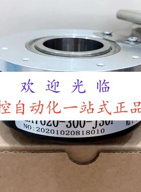 AHT80/24-1024BZ-8-30FG2  AHT80/25  LA7620-300-J30F  编码器