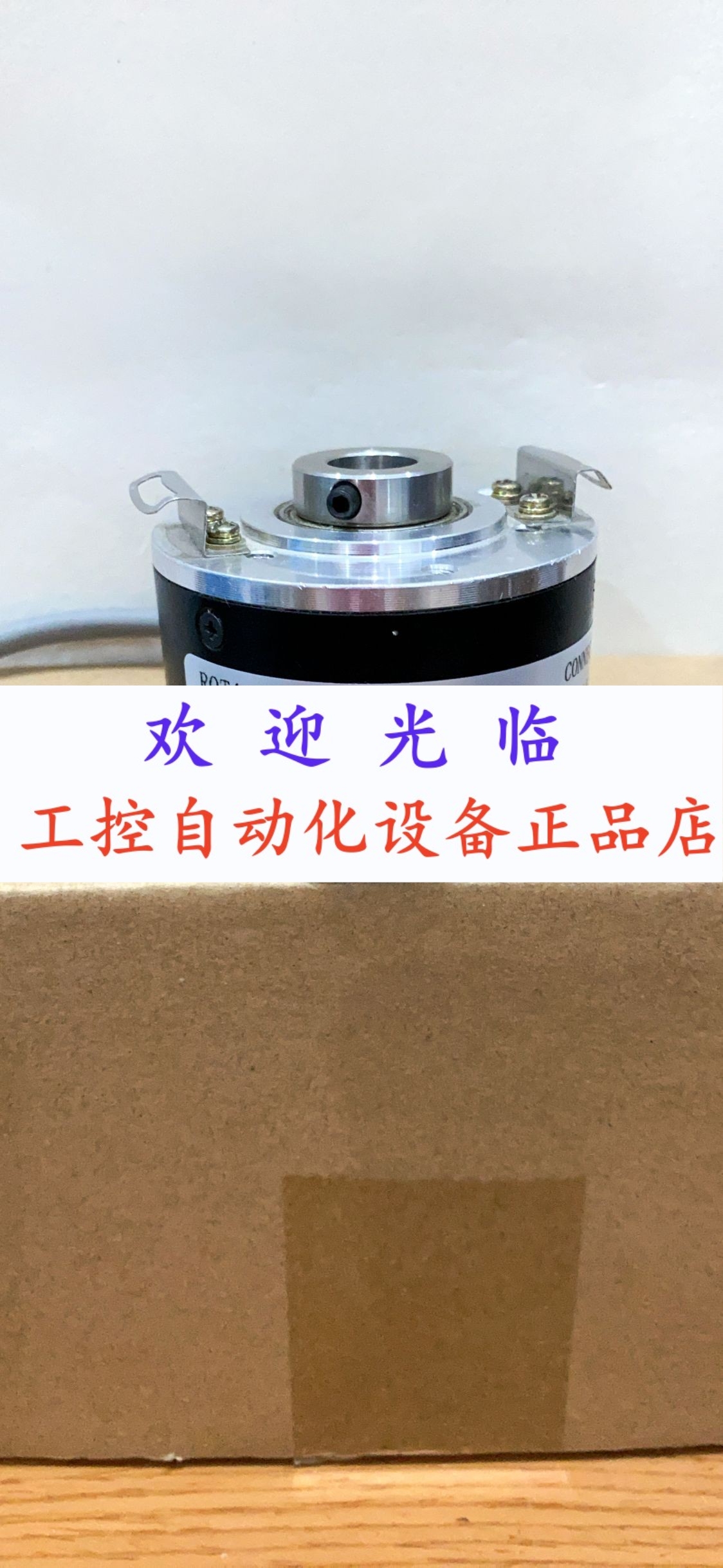 ITD21A4Y101-1024TNIH33SK12S12 EC50W12-L6M8R-1024编码器