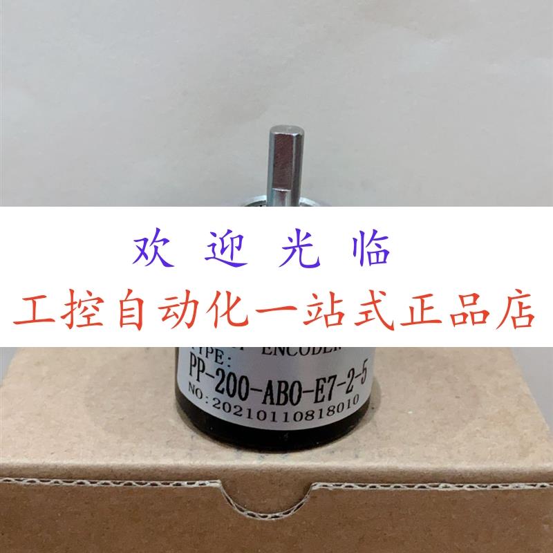 HTB-30L24GB-24R1024B-S10 ZSC40C6GR1000M5L PP-200-ABO-E7-2-5