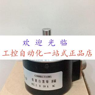 058 0200 R0689 AABBOO 4.75 YQS8A8 30V 4096 器 编码 L5AR